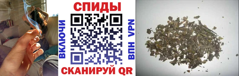 Бутират 1.4BDO Купить Искитим