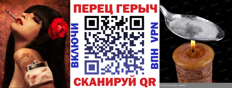 Купить  Искитим  Героин герыч 