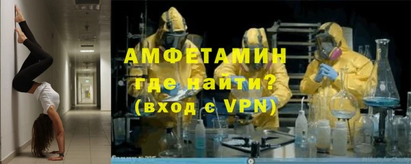 MDMA Богородск