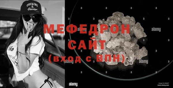 2c-b Богданович