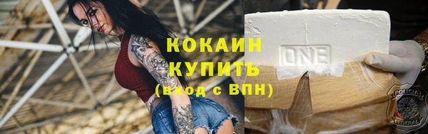 2c-b Богданович