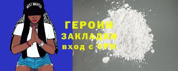 2c-b Богданович
