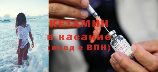 2c-b Богданович