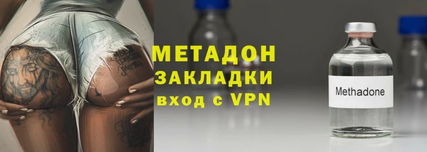 2c-b Богданович