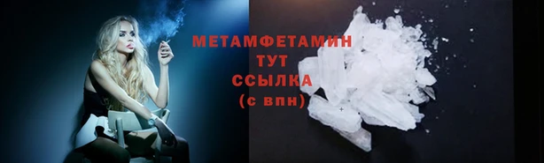2c-b Богданович