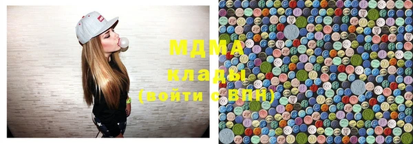 2c-b Богданович