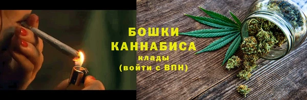 2c-b Богданович
