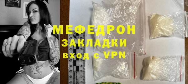 2c-b Богданович