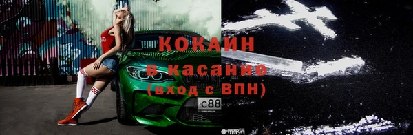гидропоника Бугульма