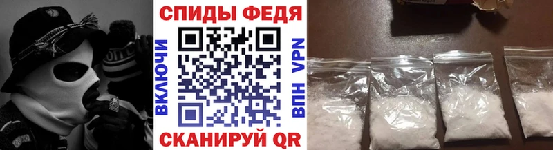 Купить где  Искитим  Первитин Methamphetamine 